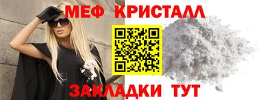 дистиллят марихуана Нягань
