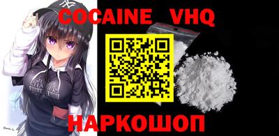 бутират Обь