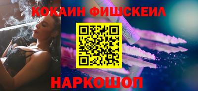 дистиллят марихуана Нягань