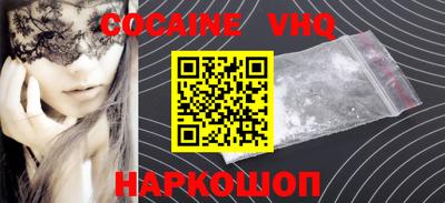 бутират Обь