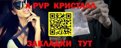 дистиллят марихуана Нягань