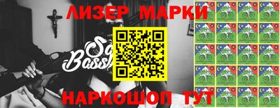 бутират Обь