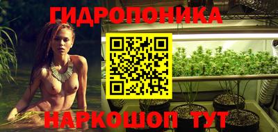 дистиллят марихуана Нягань