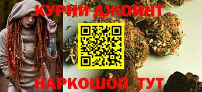 дистиллят марихуана Нягань