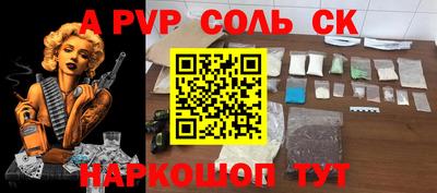 дистиллят марихуана Нягань