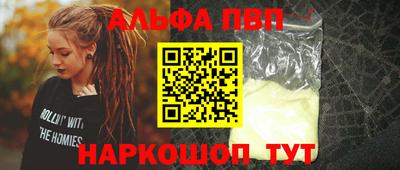 дистиллят марихуана Нягань