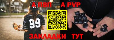дистиллят марихуана Нягань