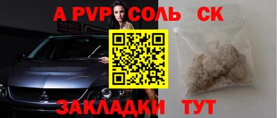 дистиллят марихуана Нягань