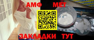 дистиллят марихуана Нягань