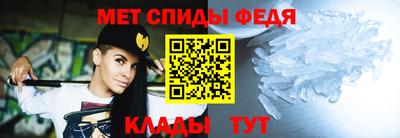 бутират Обь