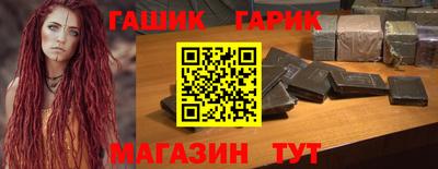 дистиллят марихуана Нягань