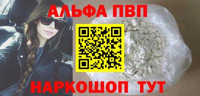 дистиллят марихуана Нягань